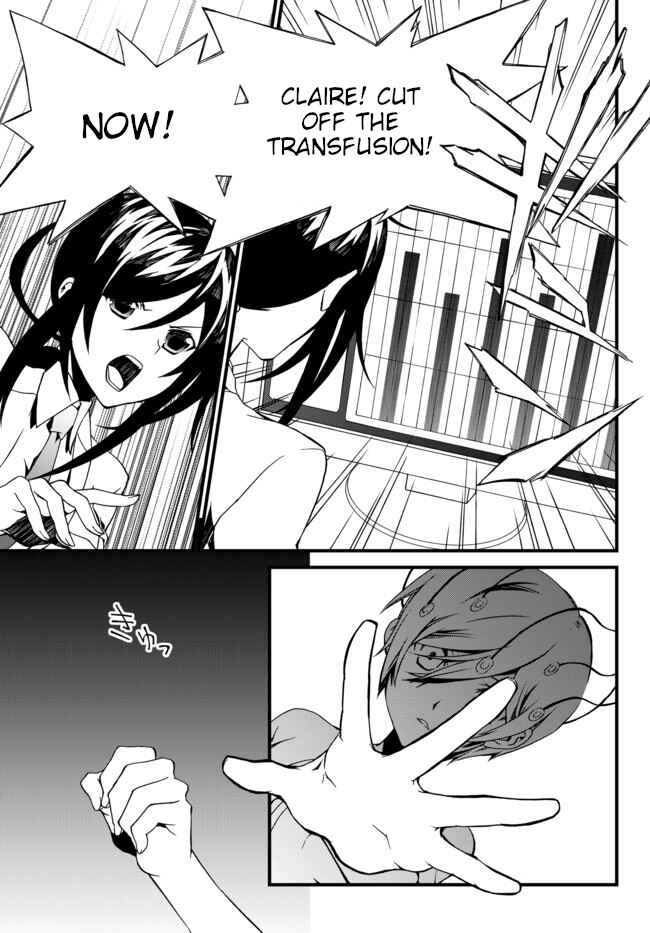 Page 15 Chapter 16 ChäoS;Child  ～Childrens Collapse～