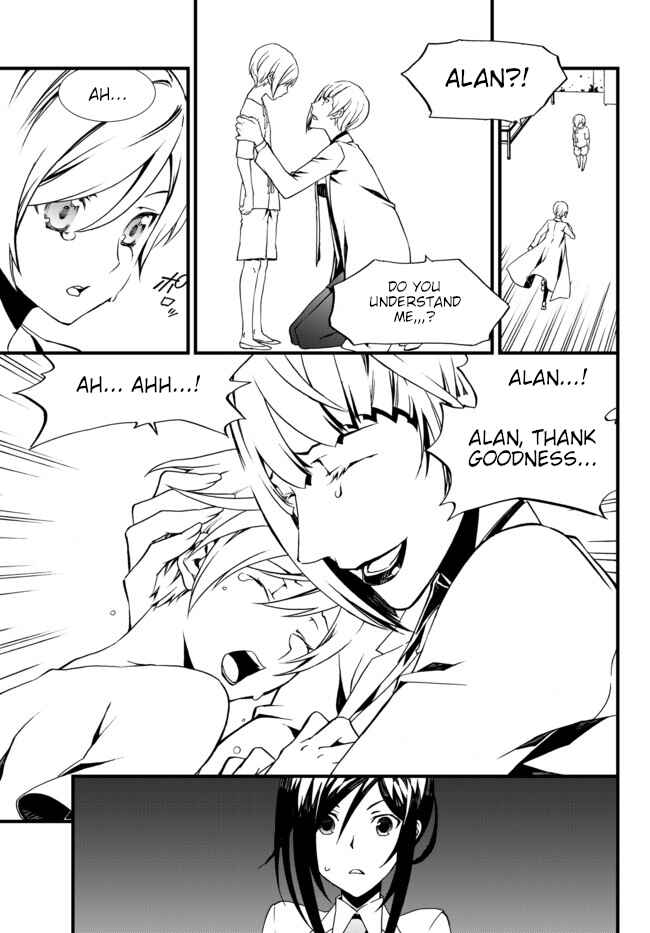 Page 19 Chapter 16 ChäoS;Child  ～Childrens Collapse～