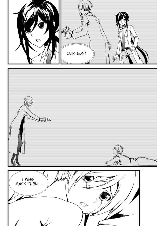 Page 20 Chapter 16 ChäoS;Child  ～Childrens Collapse～