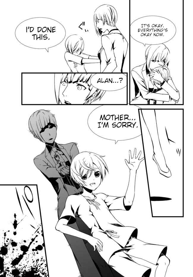 Page 21 Chapter 16 ChäoS;Child  ～Childrens Collapse～