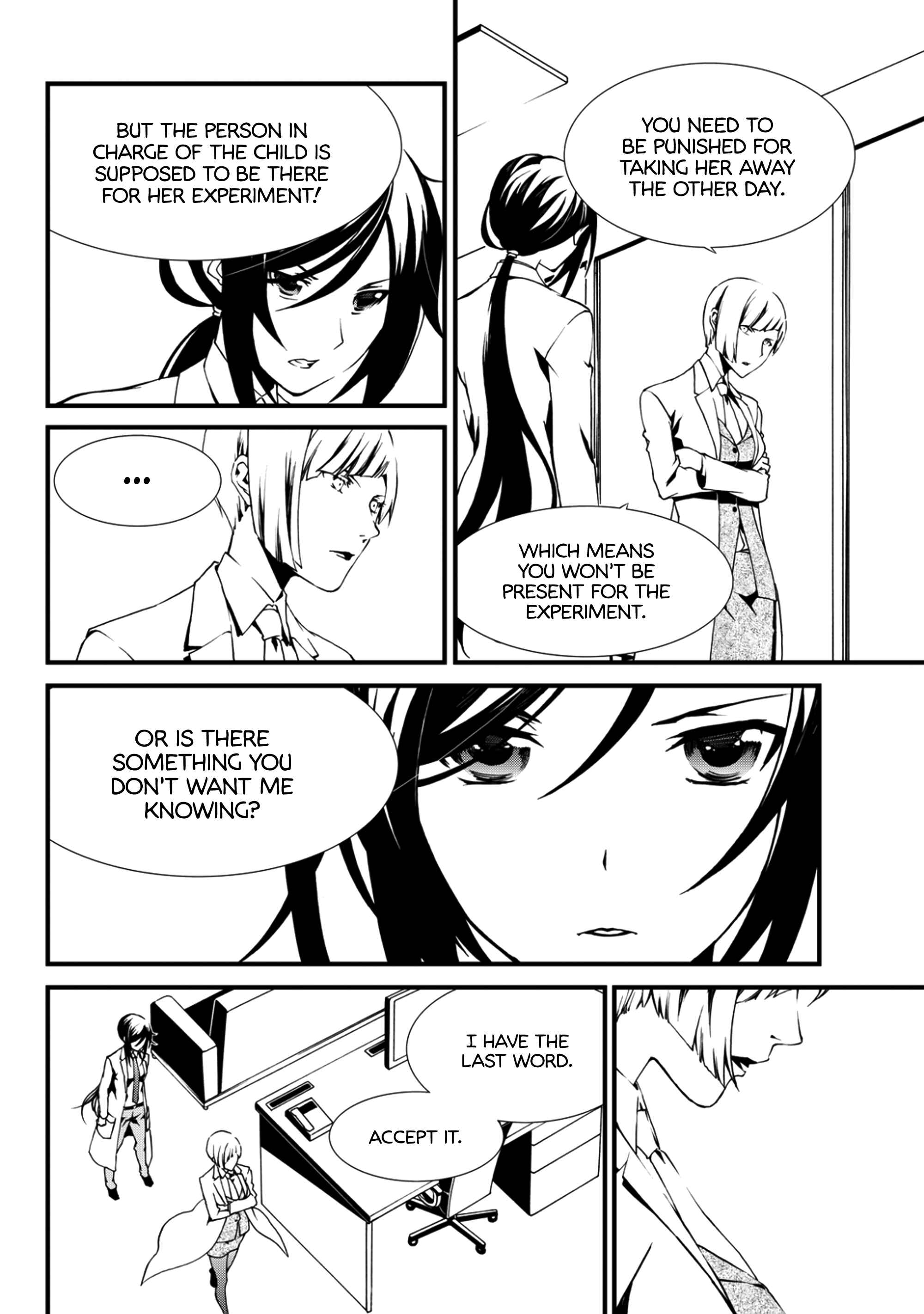 Page 10 Chapter 7 ChäoS;Child  ～Childrens Collapse～