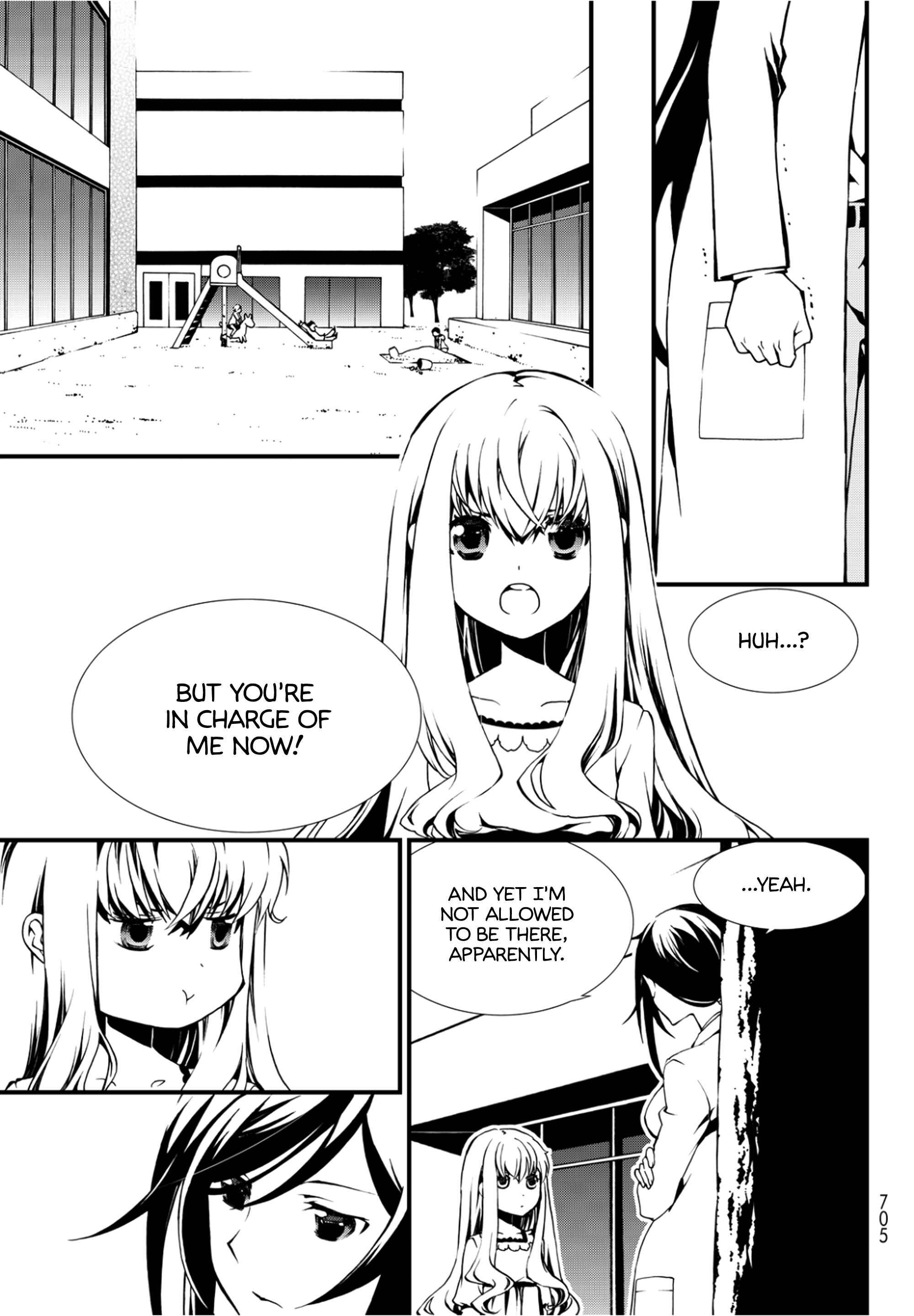 Page 11 Chapter 7 ChäoS;Child  ～Childrens Collapse～