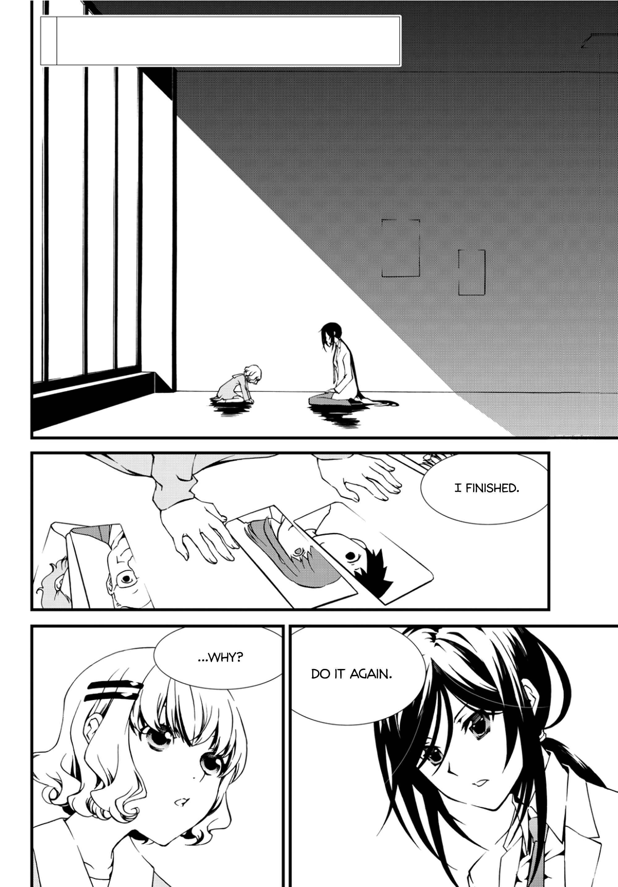 Page 2 Chapter 7 ChäoS;Child  ～Childrens Collapse～
