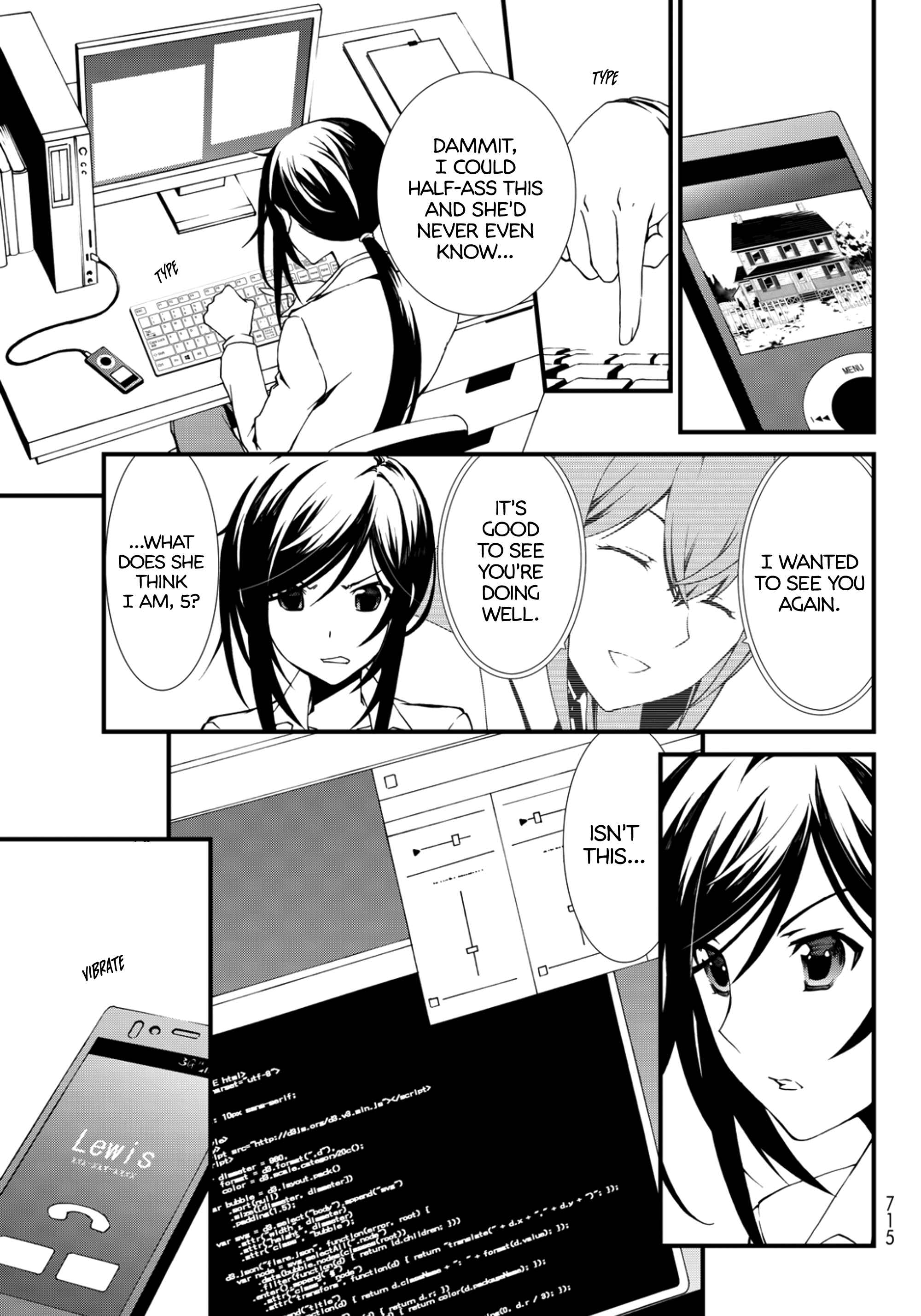 Page 21 Chapter 7 ChäoS;Child  ～Childrens Collapse～