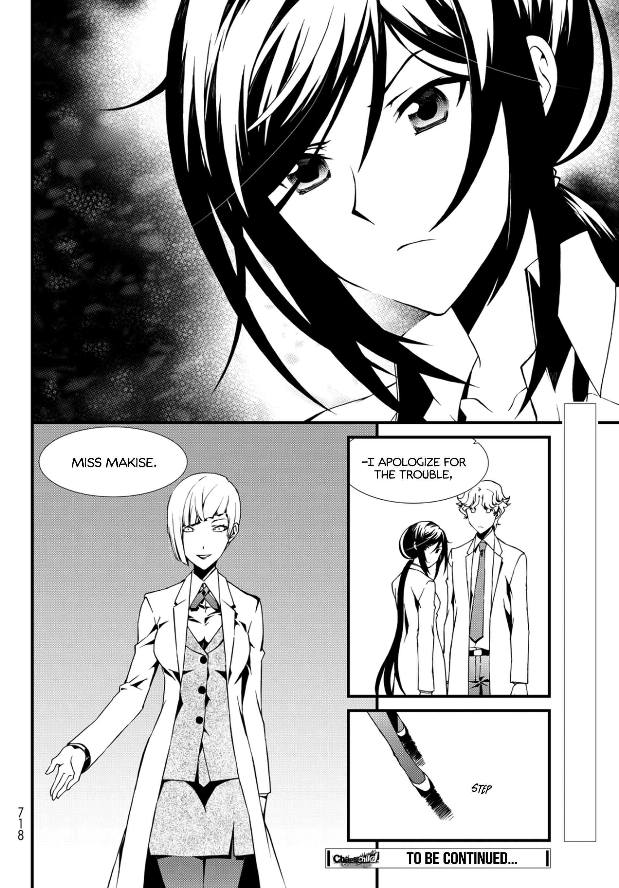 Page 24 Chapter 7 ChäoS;Child  ～Childrens Collapse～