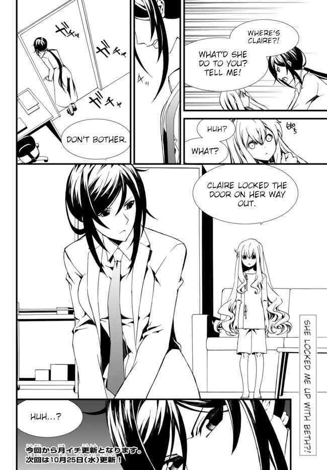 Page 22 Chapter 13 ChäoS;Child  ～Childrens Collapse～
