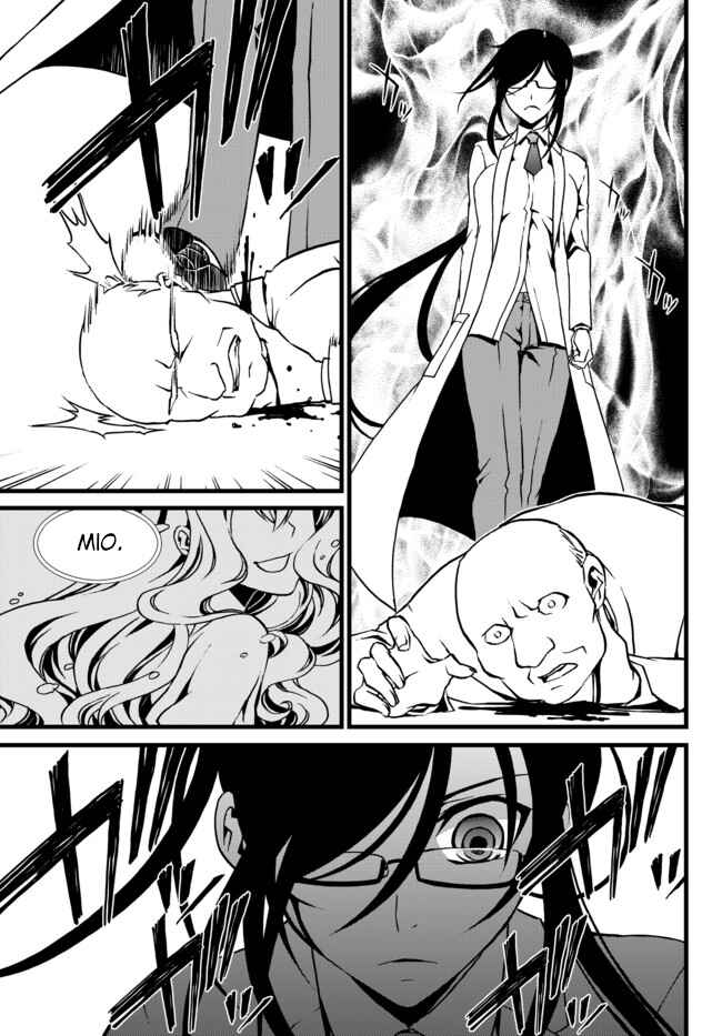 Page 11 Chapter 26 ChäoS;Child  ～Childrens Collapse～