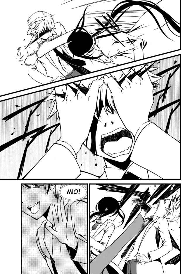 Page 13 Chapter 26 ChäoS;Child  ～Childrens Collapse～