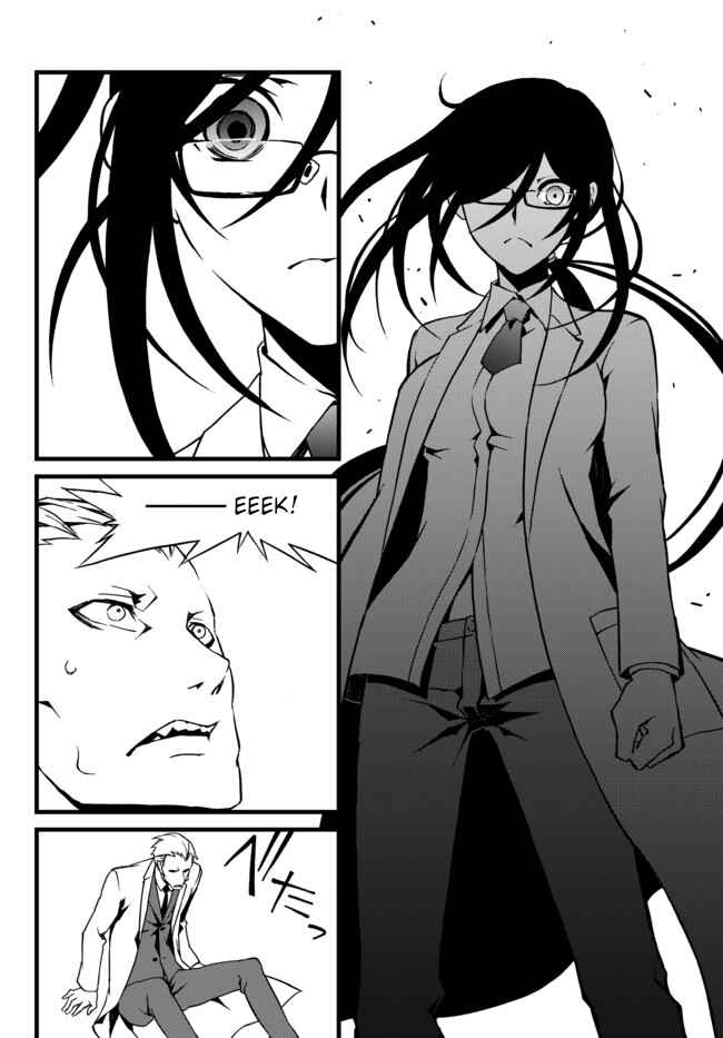 Page 18 Chapter 26 ChäoS;Child  ～Childrens Collapse～