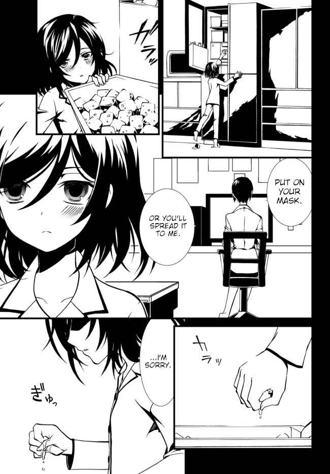 Page 13 Chapter 20 ChäoS;Child  ～Childrens Collapse～