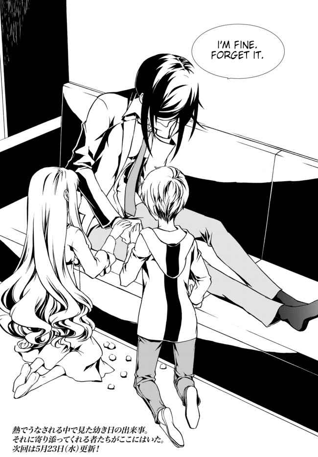 Page 22 Chapter 20 ChäoS;Child  ～Childrens Collapse～