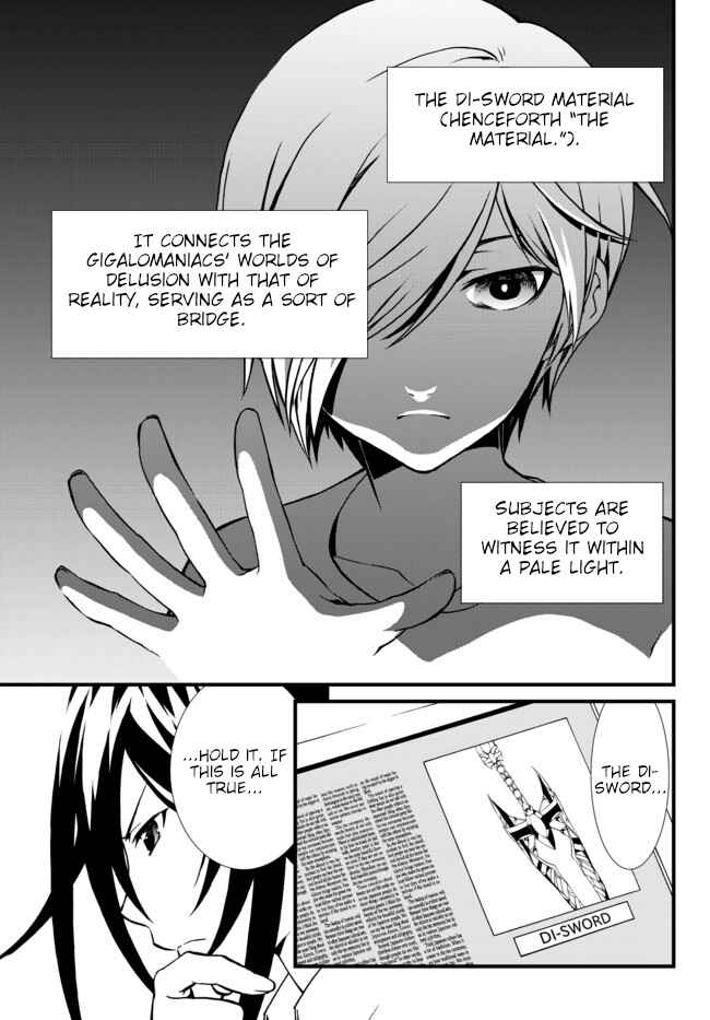 Page 7 Chapter 20 ChäoS;Child  ～Childrens Collapse～