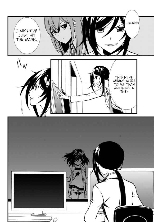 Page 8 Chapter 20 ChäoS;Child  ～Childrens Collapse～