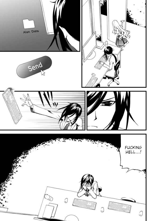 Page 15 Chapter 18 ChäoS;Child  ～Childrens Collapse～