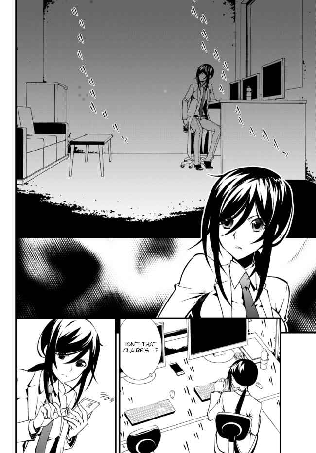 Page 2 Chapter 18 ChäoS;Child  ～Childrens Collapse～