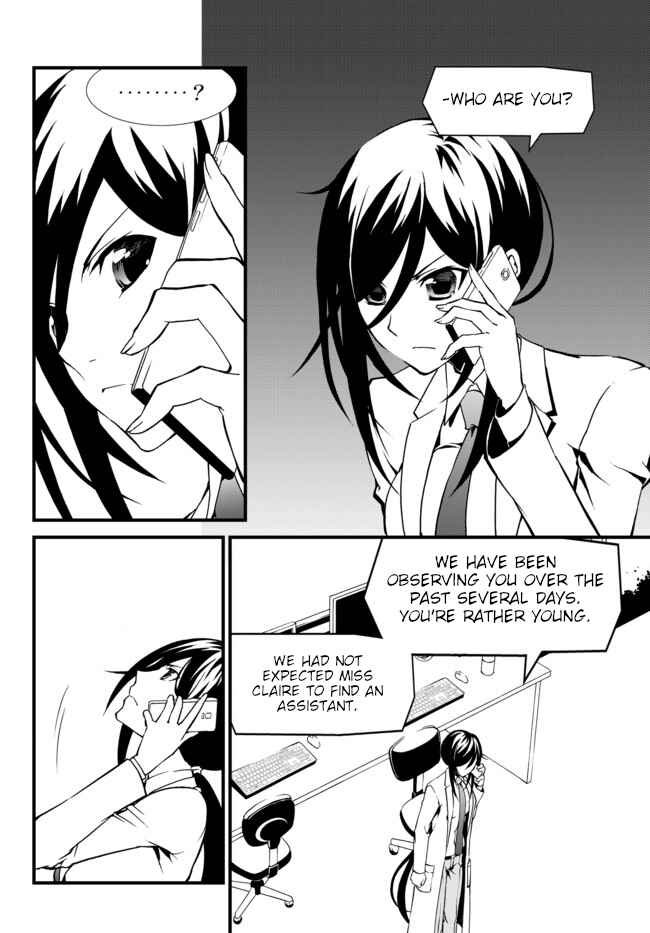 Page 4 Chapter 18 ChäoS;Child  ～Childrens Collapse～