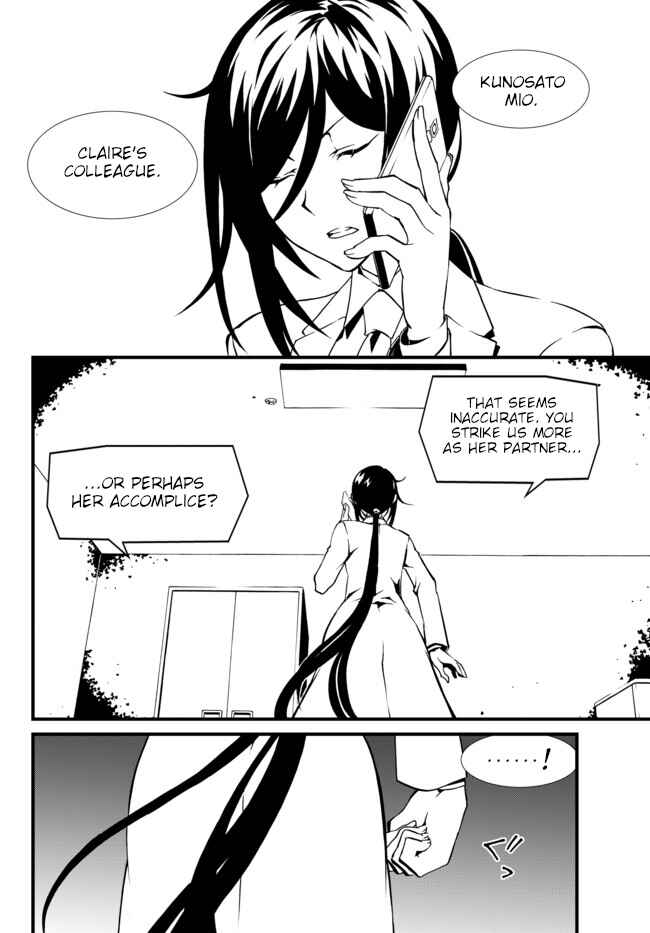 Page 6 Chapter 18 ChäoS;Child  ～Childrens Collapse～