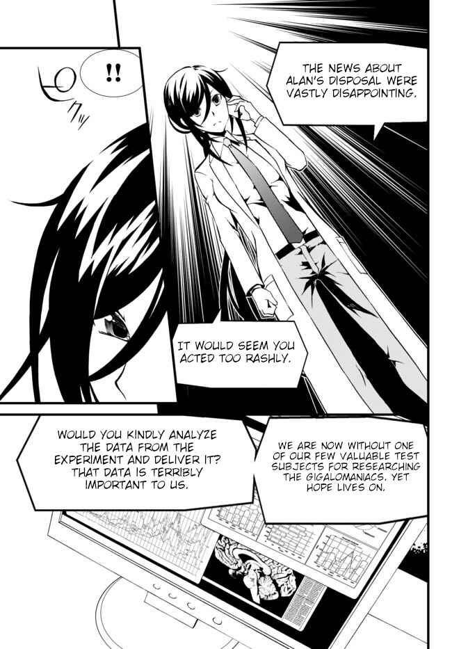 Page 7 Chapter 18 ChäoS;Child  ～Childrens Collapse～