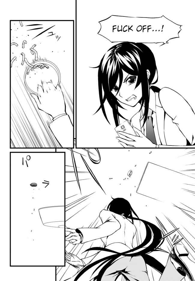 Page 8 Chapter 18 ChäoS;Child  ～Childrens Collapse～