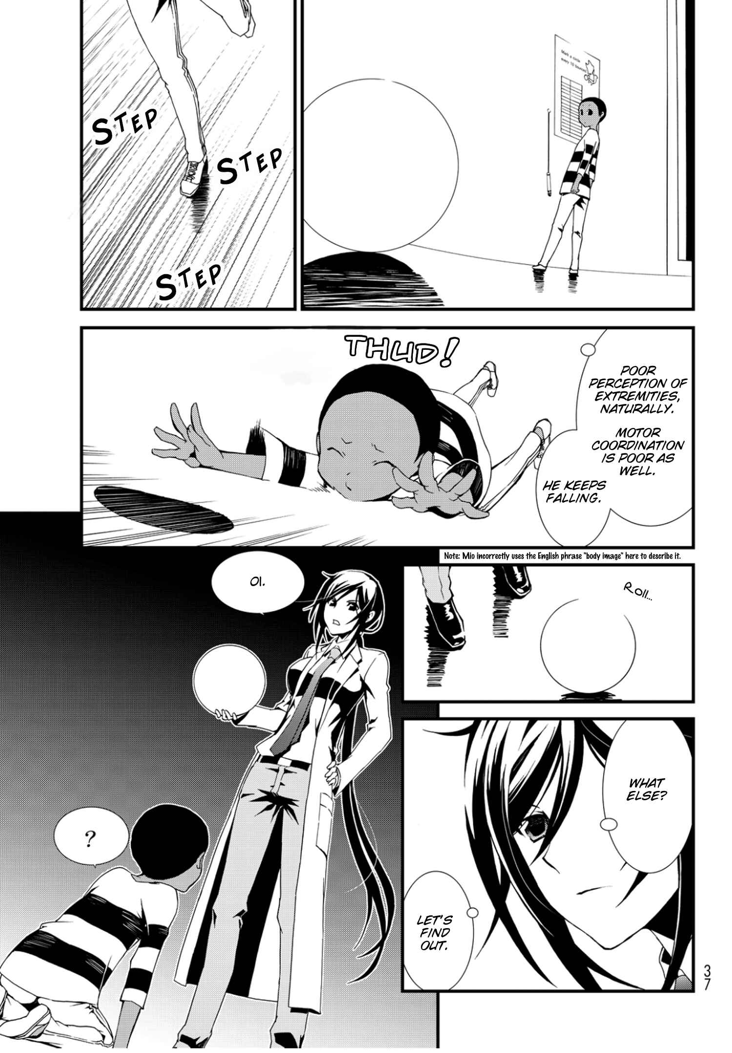 Page 13 Chapter 5 ChäoS;Child  ～Childrens Collapse～