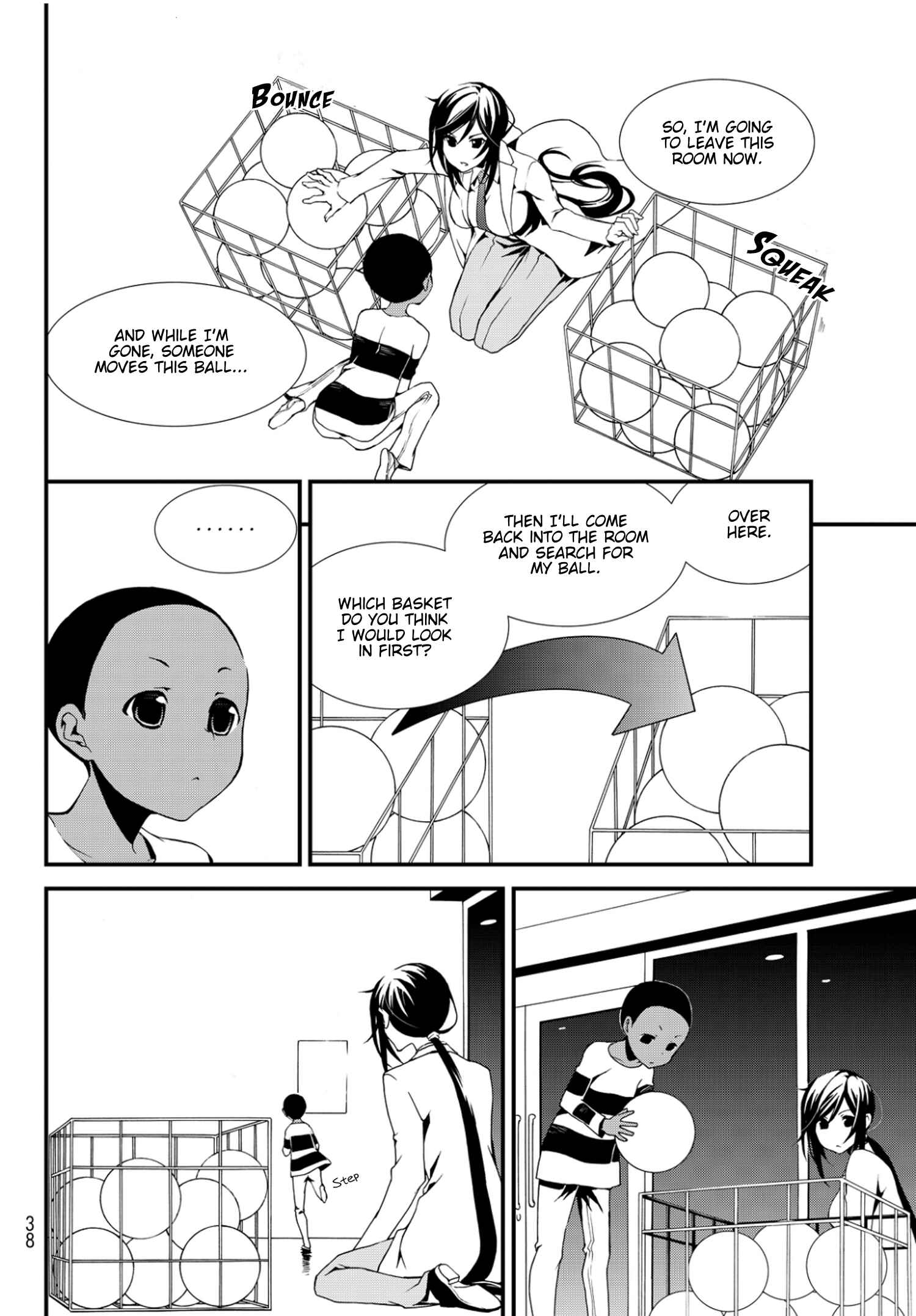 Page 14 Chapter 5 ChäoS;Child  ～Childrens Collapse～