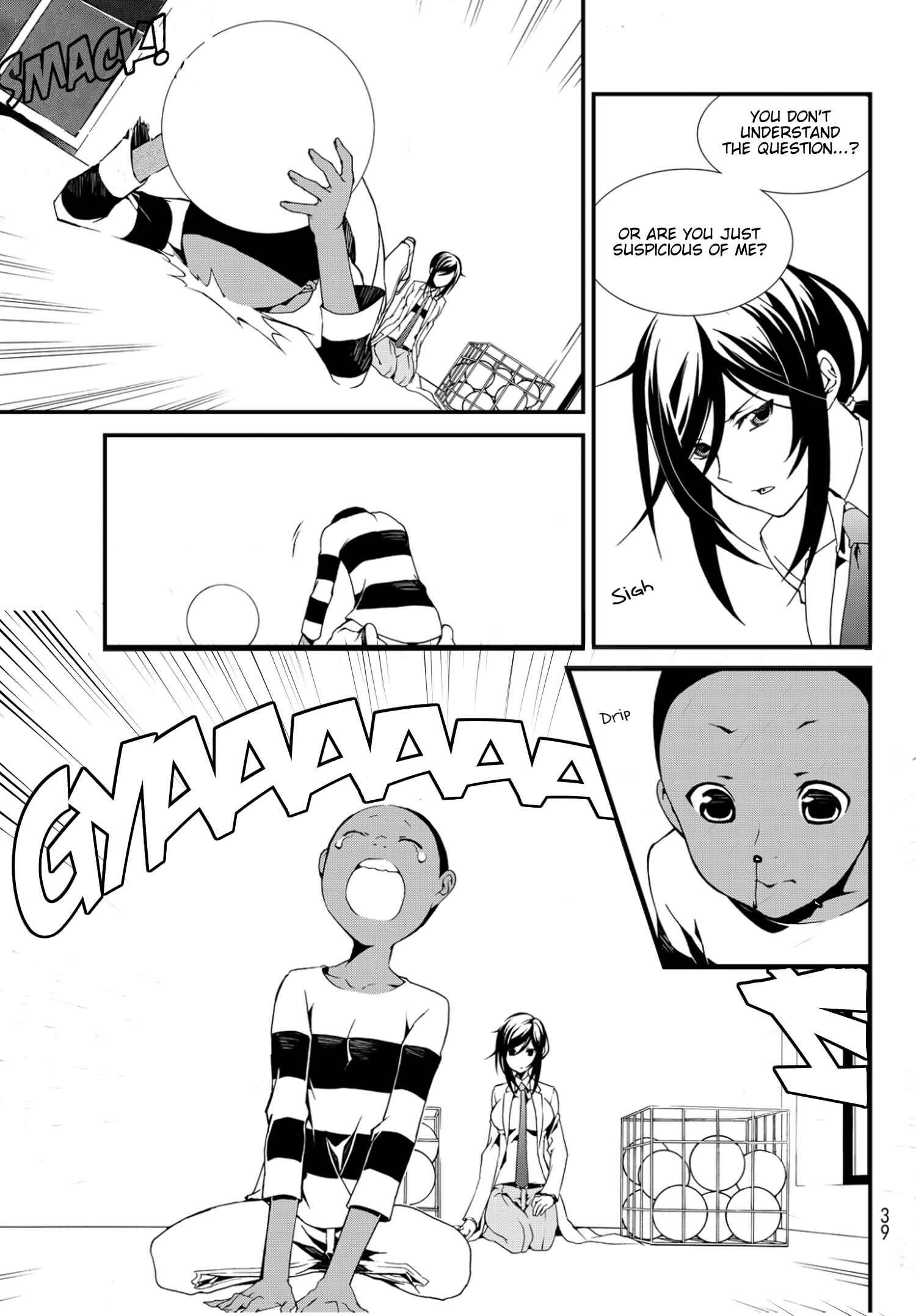 Page 15 Chapter 5 ChäoS;Child  ～Childrens Collapse～