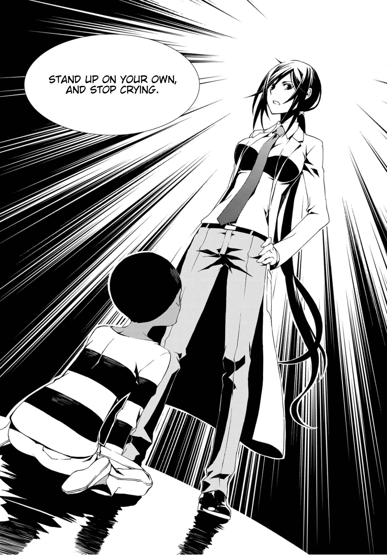 Page 18 Chapter 5 ChäoS;Child  ～Childrens Collapse～