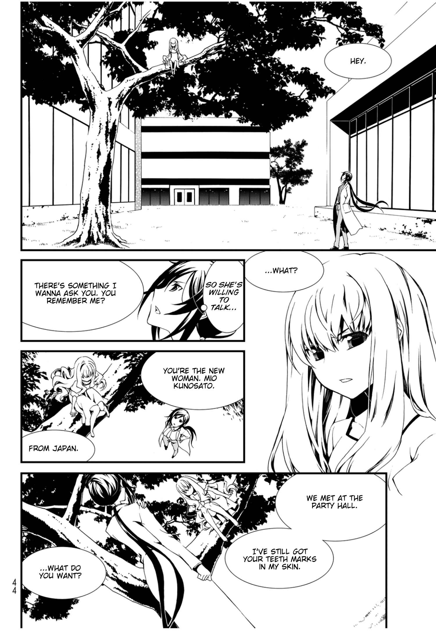 Page 20 Chapter 5 ChäoS;Child  ～Childrens Collapse～