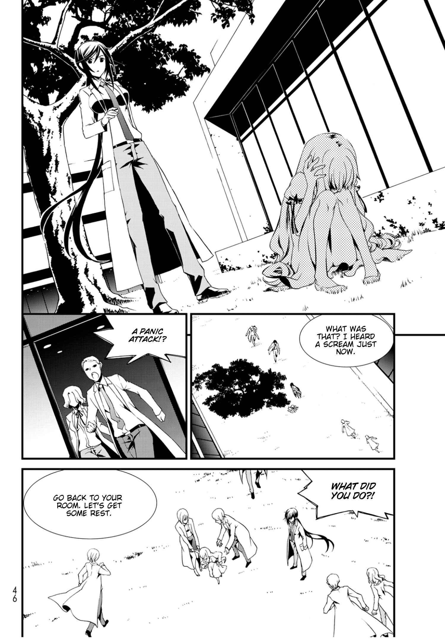 Page 22 Chapter 5 ChäoS;Child  ～Childrens Collapse～
