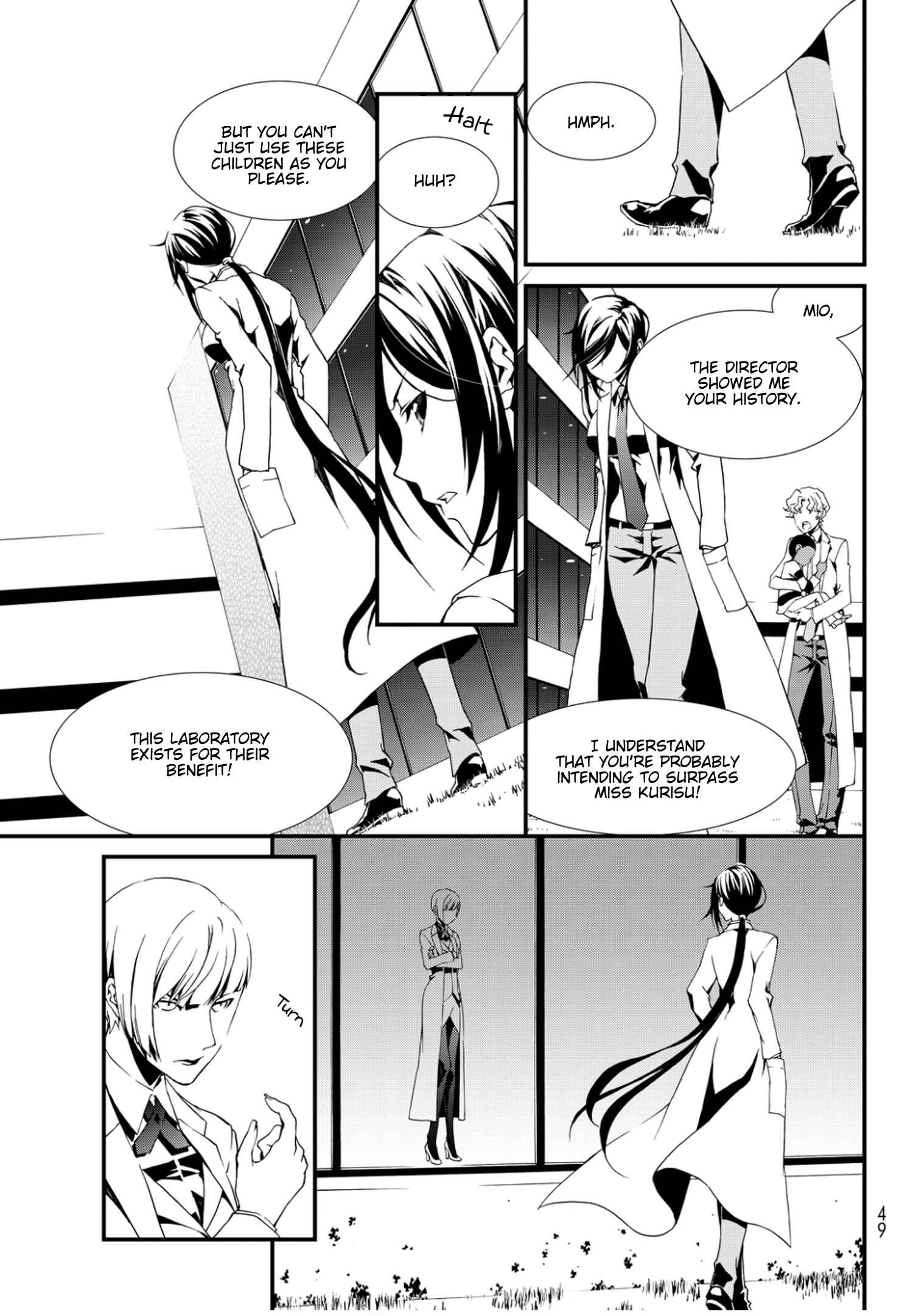 Page 25 Chapter 5 ChäoS;Child  ～Childrens Collapse～