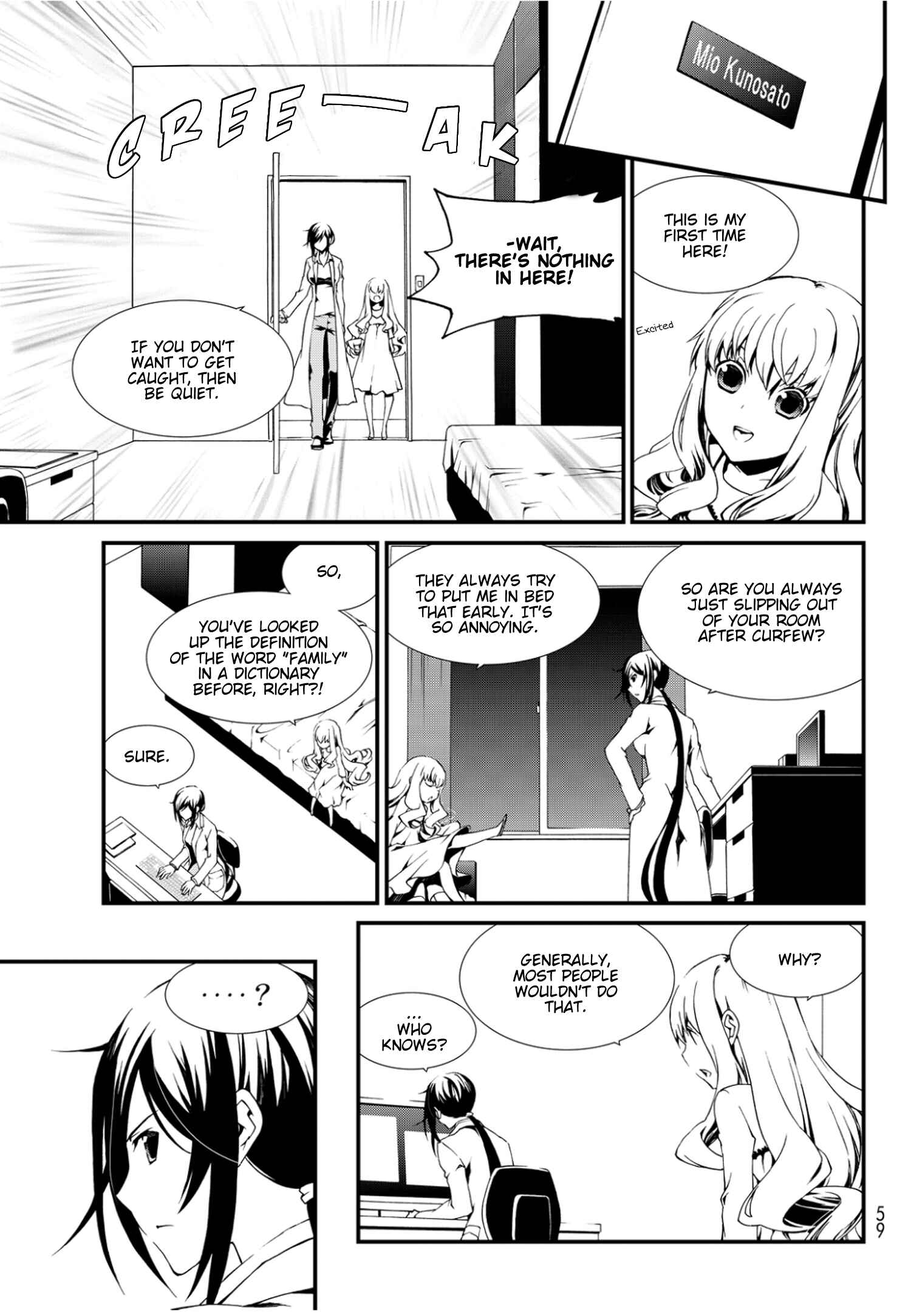 Page 35 Chapter 5 ChäoS;Child  ～Childrens Collapse～