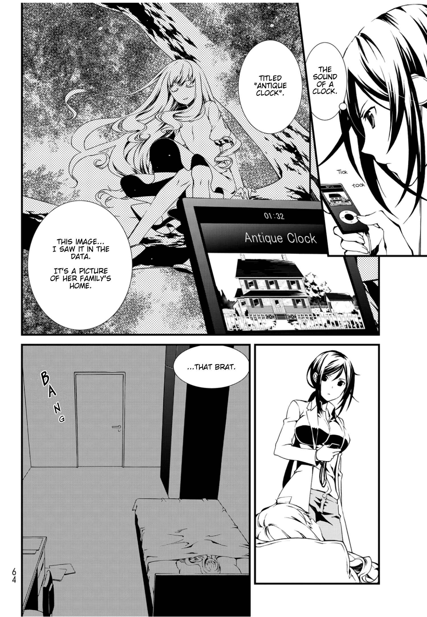 Page 40 Chapter 5 ChäoS;Child  ～Childrens Collapse～