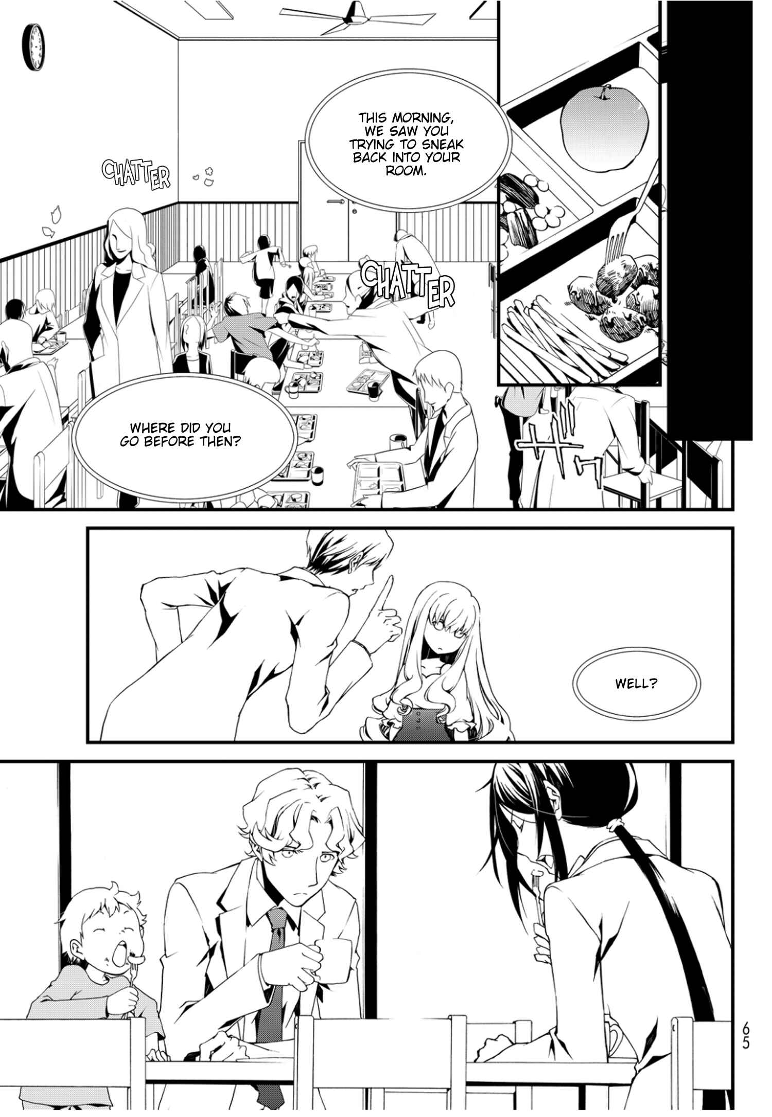 Page 41 Chapter 5 ChäoS;Child  ～Childrens Collapse～