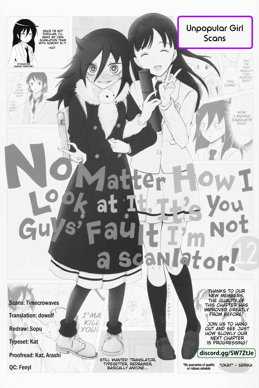 Page 49 Chapter 5 ChäoS;Child  ～Childrens Collapse～