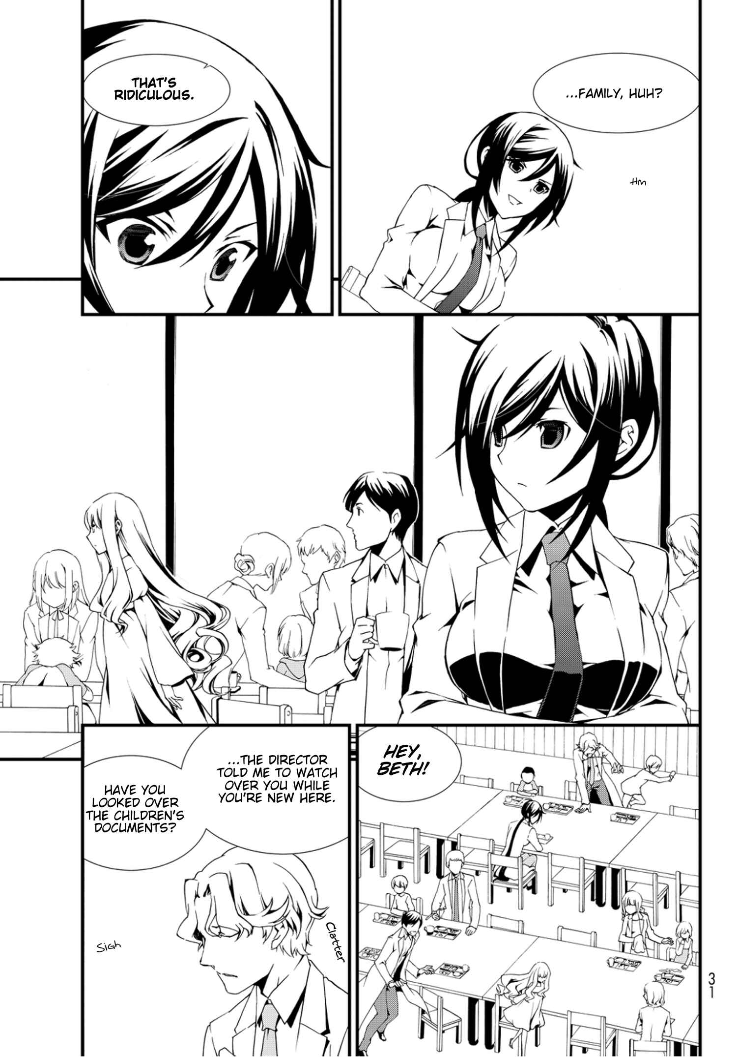 Page 7 Chapter 5 ChäoS;Child  ～Childrens Collapse～