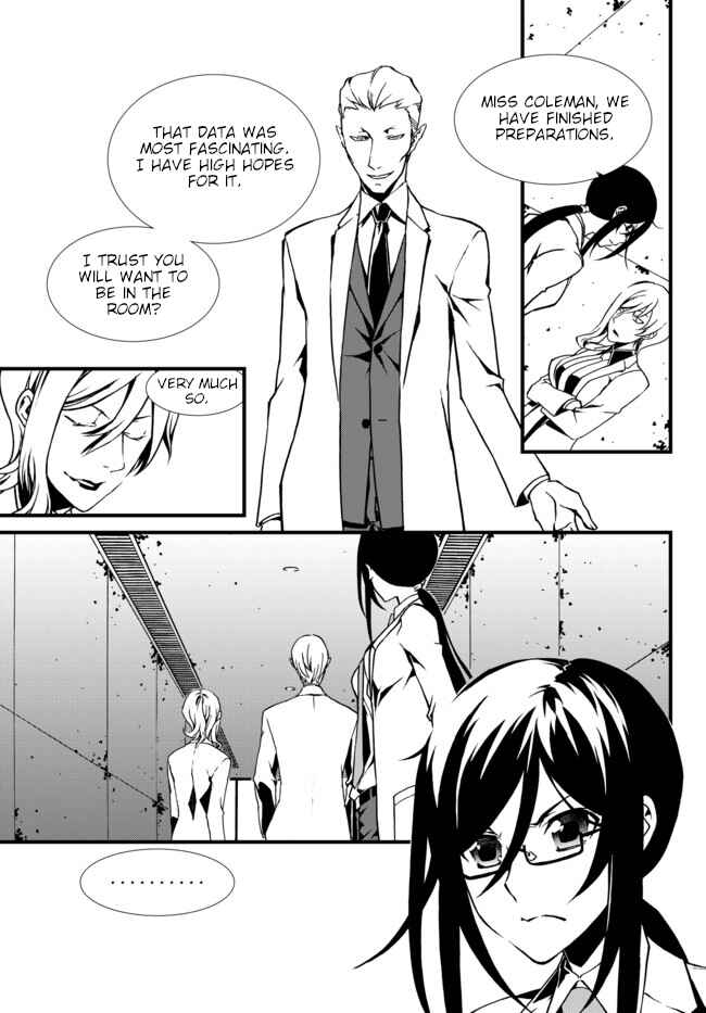 Page 7 Chapter 23 ChäoS;Child  ～Childrens Collapse～