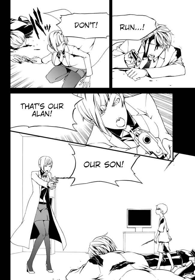 Page 12 Chapter 12 ChäoS;Child  ～Childrens Collapse～