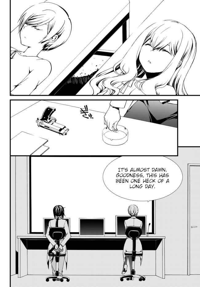 Page 16 Chapter 12 ChäoS;Child  ～Childrens Collapse～