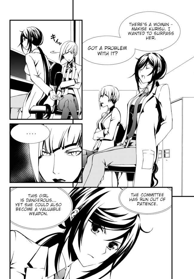 Page 18 Chapter 12 ChäoS;Child  ～Childrens Collapse～