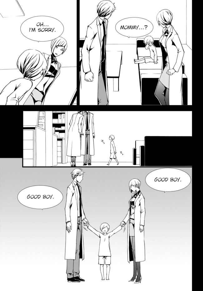 Page 5 Chapter 12 ChäoS;Child  ～Childrens Collapse～
