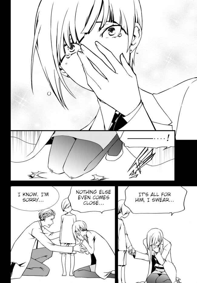 Page 6 Chapter 12 ChäoS;Child  ～Childrens Collapse～