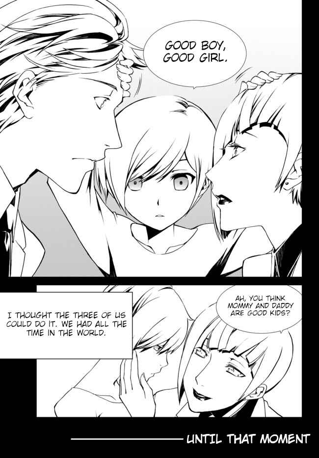 Page 7 Chapter 12 ChäoS;Child  ～Childrens Collapse～