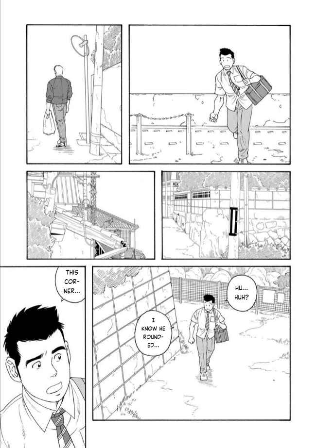 Page 17 Chapter 2 Bokura no Shikisai
