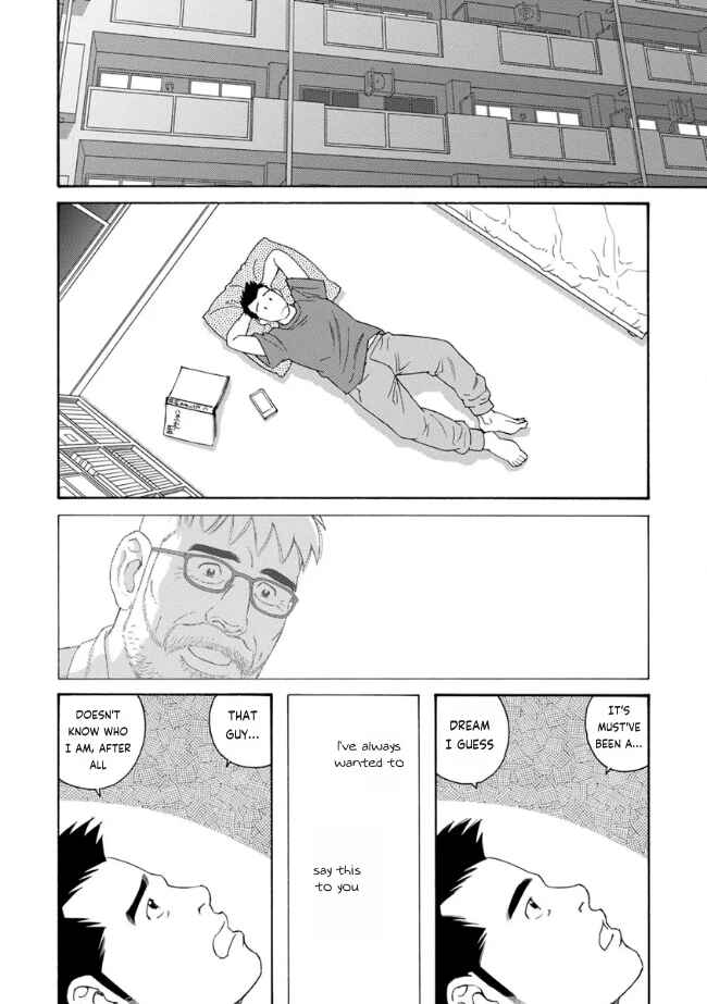 Page 2 Chapter 2 Bokura no Shikisai