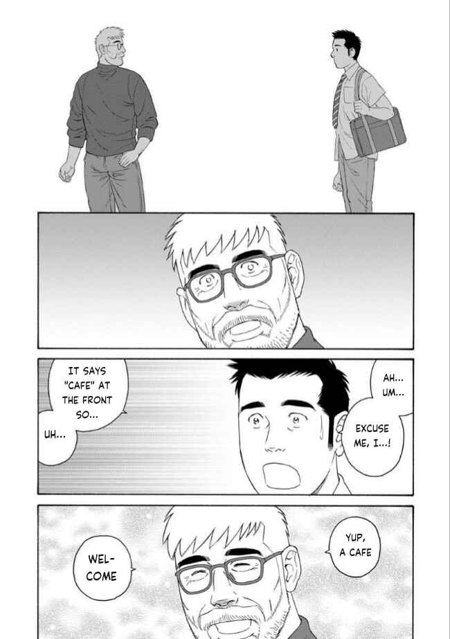 Page 20 Chapter 2 Bokura no Shikisai