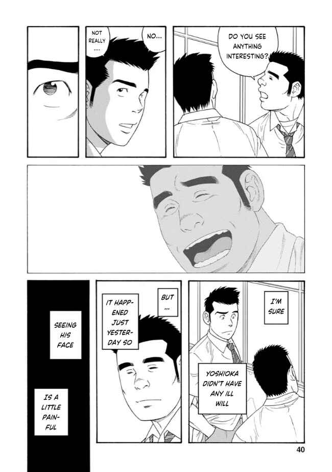 Page 8 Chapter 2 Bokura no Shikisai