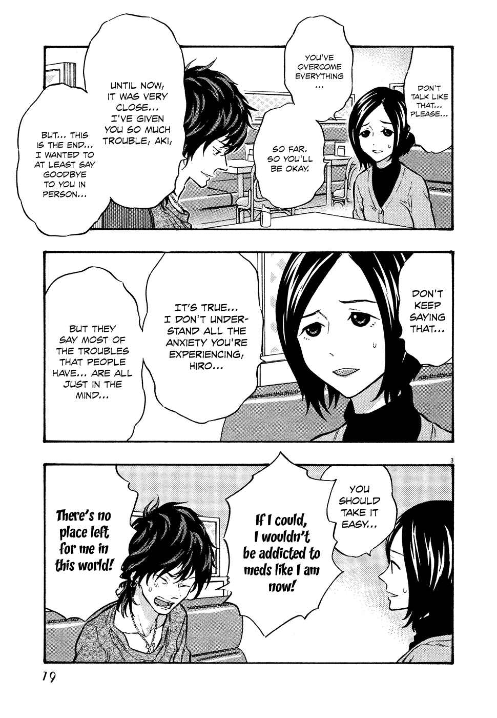 Page 3 Chapter 43 Kyou no Asuka Show