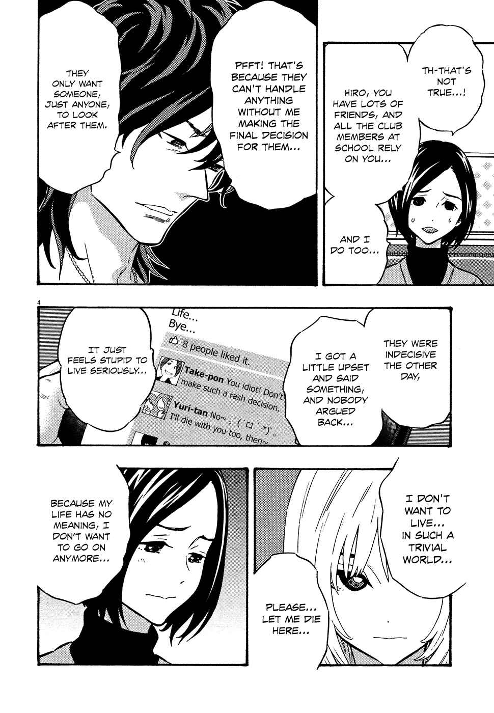 Page 4 Chapter 43 Kyou no Asuka Show
