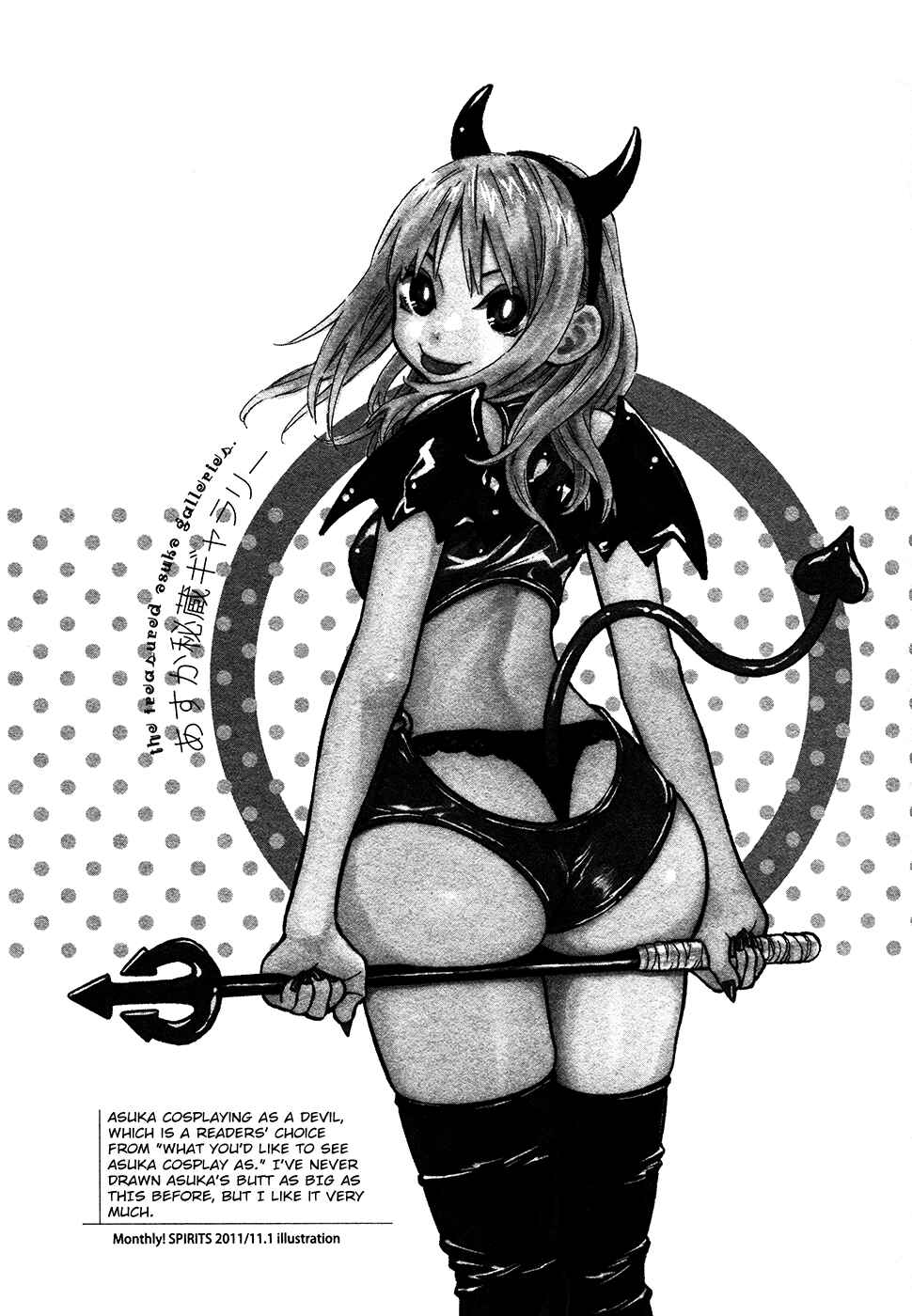 Page 13 Chapter 36 Kyou no Asuka Show