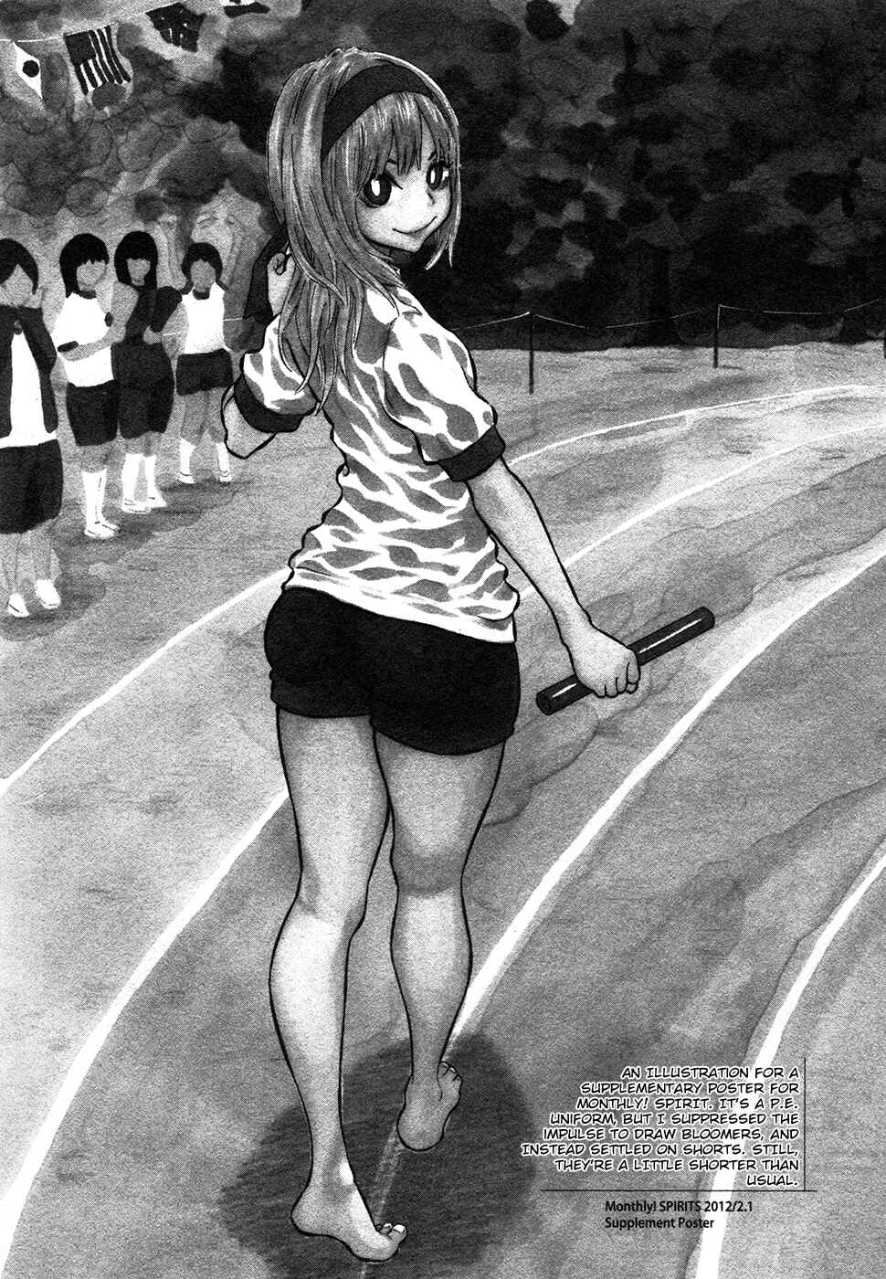 Page 15 Chapter 36 Kyou no Asuka Show